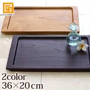 SPA STYLE TRAY (36cm×20cm)アジアン バリ お盆 トレー おしゃれ 木製 トレイ プレート サロン カフェ 台 バリ雑貨