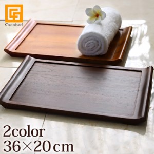 HOTEL STYLE TRAY (36cm×20cm) アジアン バリ お盆 トレー おしゃれ 木製 トレイ プレート サロン カフェ 台 バリ雑貨