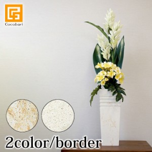 Terrazzo Vase (border design)  フラワーベース 大きい 大型 花瓶 ストーン バリ島 リゾート 大理石 モダン ショールーム バリ雑貨 イン