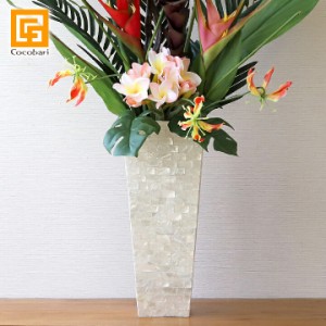 シェルVASE(パールホワイト)V  ベース 花瓶 花器 貝 モダン インテリア オブジェ ショールーム バリ島