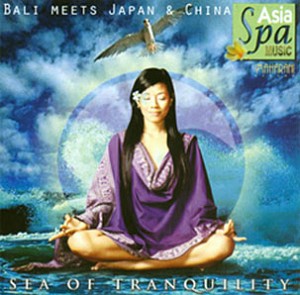 ヒーリング系   SEA OF TRANQUILITY(CD)  メール便対応可  バリ 音楽 CD ガムラン バリ島  バリ雑貨 インテリア ココバリ アジアン雑貨 