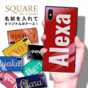 iPhone12 ケース iPhone12 mini iPhone SE 第2世代 スマホケース 名入れ ネーム入れ オリジナル かわいい ピンク iPhone8 iPhone 8 iPhon