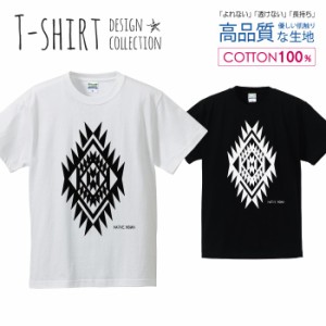 ネイティヴ デザイン Tシャツ メンズ サイズ S M L LL XL 半袖 綿 100% よれない 透けない 長持ち プリントtシャツ コットン