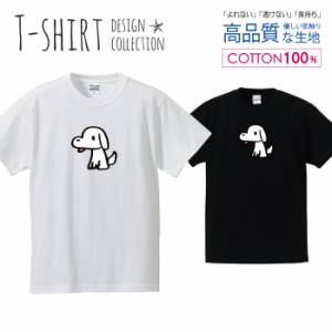 ワンコ Tシャツ メンズ サイズ S M L LL XL 半袖 綿 100% よれない 透けない 長持ち プリントtシャツ コットン