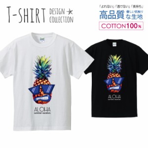 アロハ デザイン Tシャツ メンズ サイズ S M L LL XL 半袖 綿 100% よれない 透けない 長持ち プリントtシャツ コットン