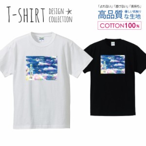 オシャレ デザイン Tシャツ メンズ サイズ S M L LL XL 半袖 綿 100% よれない 透けない 長持ち プリントtシャツ コットン