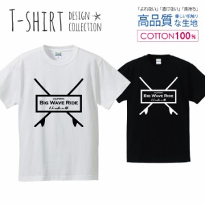 オシャレ デザイン Tシャツ メンズ サイズ S M L LL XL 半袖 綿 100% よれない 透けない 長持ち プリントtシャツ コットン