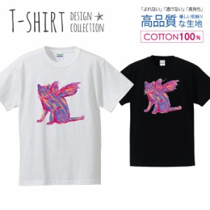 宇宙ネコ Tシャツ メンズ サイズ S M L LL XL 半袖 綿 100% よれない 透けない 長持ち プリントtシャツ コットン