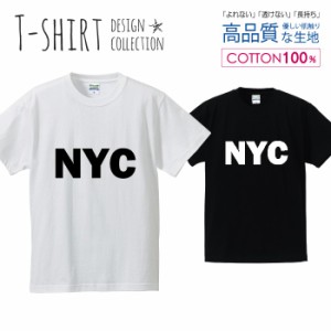 NYC Tシャツ メンズ サイズ S M L LL XL 半袖 綿 100% よれない 透けない 長持ち プリントtシャツ コットン