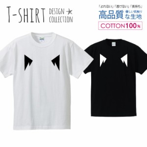 オシャレ デザイン Tシャツ メンズ サイズ S M L LL XL 半袖 綿 100% よれない 透けない 長持ち プリントtシャツ コットン