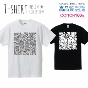 ペイズリー デザイン Tシャツ メンズ サイズ S M L LL XL 半袖 綿 100% よれない 透けない 長持ち プリントtシャツ コットン