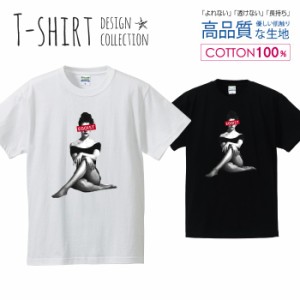 エゴイスト Tシャツ メンズ サイズ S M L LL XL 半袖 綿 100% よれない 透けない 長持ち プリントtシャツ コットン