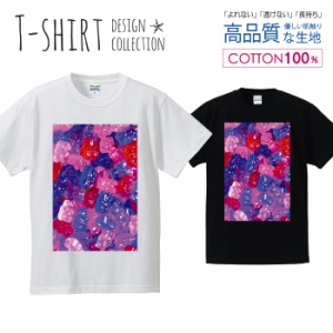 グミ Tシャツ メンズ サイズ S M L LL XL 半袖 綿 100% よれない 透けない 長持ち プリントtシャツ コットン