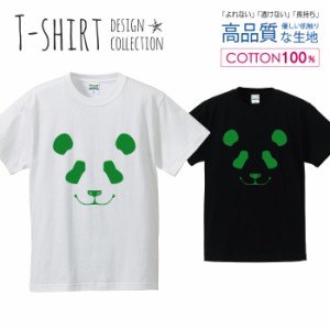 パンダ Tシャツ メンズ サイズ S M L LL XL 半袖 綿 100% よれない 透けない 長持ち プリントtシャツ コットン