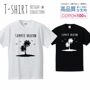 ハワイアン デザイン Tシャツ メンズ サイズ S M L LL XL 半袖 綿 100% よれない 透けない 長持ち プリントtシャツ コットン