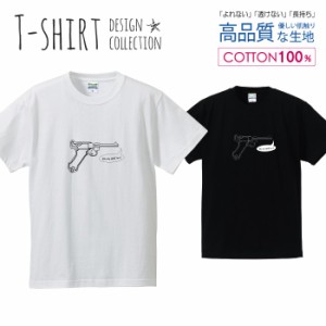 ガン Tシャツ メンズ サイズ S M L LL XL 半袖 綿 100% よれない 透けない 長持ち プリントtシャツ コットン