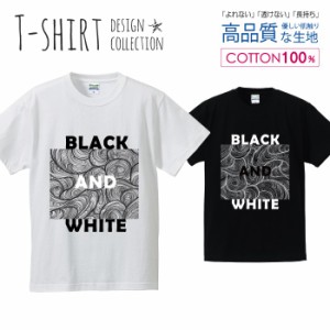 オシャレ デザイン Tシャツ メンズ サイズ S M L LL XL 半袖 綿 100% よれない 透けない 長持ち プリントtシャツ コットン