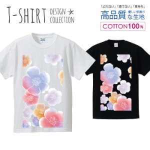 水彩 花柄 Tシャツ メンズ サイズ S M L LL XL 半袖 綿 100% よれない 透けない 長持ち プリントtシャツ コットン
