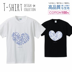 ヒョウ柄ハート Tシャツ メンズ サイズ S M L LL XL 半袖 綿 100% よれない 透けない 長持ち プリントtシャツ コットン