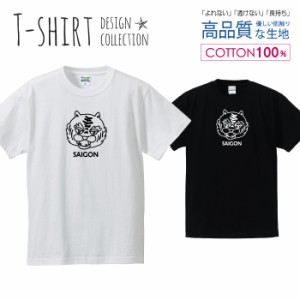 虎 Tシャツ メンズ サイズ S M L LL XL 半袖 綿 100% よれない 透けない 長持ち プリントtシャツ コットン