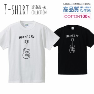 ギター Tシャツ メンズ サイズ S M L LL XL 半袖 綿 100% よれない 透けない 長持ち プリントtシャツ コットン