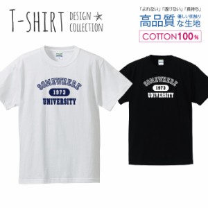 オシャレ デザイン Tシャツ メンズ サイズ S M L LL XL 半袖 綿 100% よれない 透けない 長持ち プリントtシャツ コットン