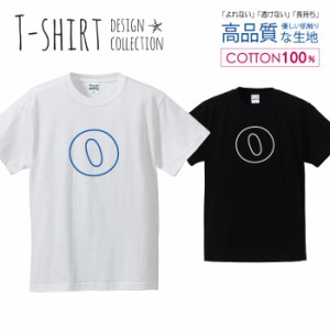 アルファベット Tシャツ メンズ サイズ S M L LL XL 半袖 綿 100% よれない 透けない 長持ち プリントtシャツ コットン