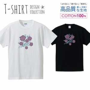 バラ Tシャツ メンズ サイズ S M L LL XL 半袖 綿 100% よれない 透けない 長持ち プリントtシャツ コットン