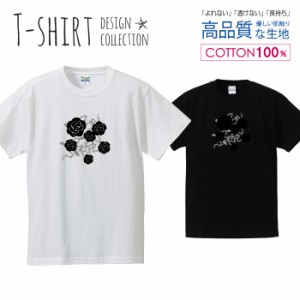 バラ Tシャツ メンズ サイズ S M L LL XL 半袖 綿 100% よれない 透けない 長持ち プリントtシャツ コットン