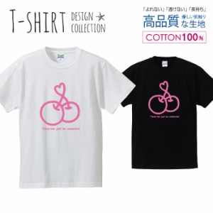 チェリー Tシャツ メンズ サイズ S M L LL XL 半袖 綿 100% よれない 透けない 長持ち プリントtシャツ コットン