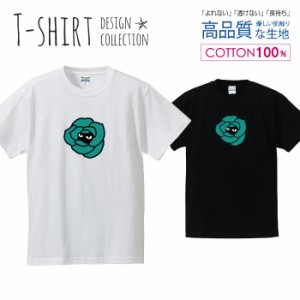 バラ キャラクター Tシャツ メンズ サイズ S M L LL XL 半袖 綿 100% よれない 透けない 長持ち プリントtシャツ コットン