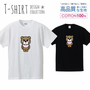 くま Tシャツ メンズ サイズ S M L LL XL 半袖 綿 100% よれない 透けない 長持ち プリントtシャツ コットン