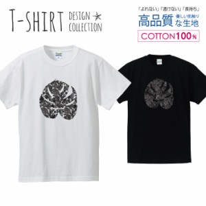 ボタニカル デザイン Tシャツ メンズ サイズ S M L LL XL 半袖 綿 100% よれない 透けない 長持ち プリントtシャツ コットン