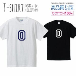 ナンバー 0 Tシャツ メンズ サイズ S M L LL XL 半袖 綿 100% よれない 透けない 長持ち プリントtシャツ コットン