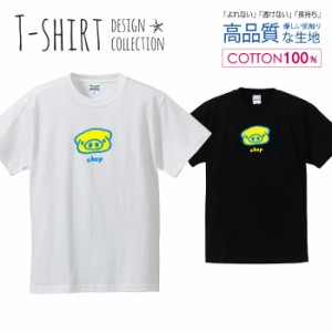 可愛い ぶたさん Tシャツ メンズ サイズ S M L LL XL 半袖 綿 100% よれない 透けない 長持ち プリントtシャツ コットン