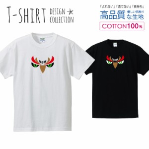 フクロウ Tシャツ メンズ サイズ S M L LL XL 半袖 綿 100% よれない 透けない 長持ち プリントtシャツ コットン