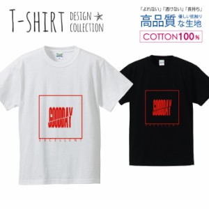 オシャレ デザイン Tシャツ メンズ サイズ S M L LL XL 半袖 綿 100% よれない 透けない 長持ち プリントtシャツ コットン