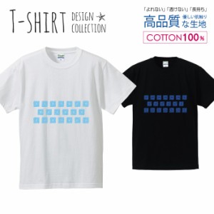 オシャレ デザイン Tシャツ メンズ サイズ S M L LL XL 半袖 綿 100% よれない 透けない 長持ち プリントtシャツ コットン