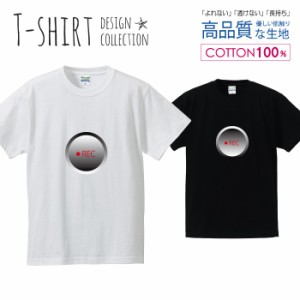 録音 Tシャツ メンズ サイズ S M L LL XL 半袖 綿 100% よれない 透けない 長持ち プリントtシャツ コットン