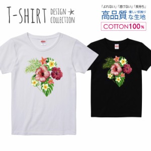 アロハ デザイン Tシャツ レディース ガールズ かわいい サイズ S M L 半袖 綿 プリントtシャツ コットン ギフト 人気 流行 ハイクオリテ