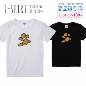 じゃがいも Tシャツ レディース ガールズ かわいい サイズ S M L 半袖 綿 プリントtシャツ コットン ギフト 人気 流行 ハイクオリティー