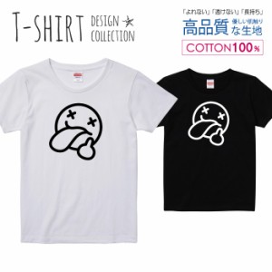 スマイル Tシャツ レディース ガールズ かわいい サイズ S M L 半袖 綿 プリントtシャツ コットン ギフト 人気 流行 ハイクオリティー