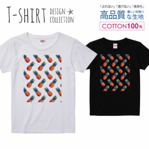 パイナップル Tシャツ レディース ガールズ かわいい サイズ S M L 半袖 綿 プリントtシャツ コットン ギフト 人気 流行 ハイクオリティ