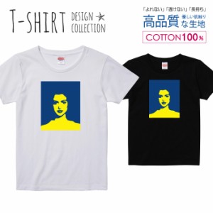 アート Tシャツ レディース ガールズ かわいい サイズ S M L 半袖 綿 プリントtシャツ コットン ギフト 人気 流行 ハイクオリティー