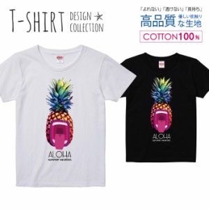 アロハ デザイン Tシャツ レディース ガールズ かわいい サイズ S M L 半袖 綿 プリントtシャツ コットン ギフト 人気 流行 ハイクオリテ