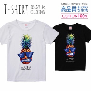 アロハ デザイン Tシャツ レディース ガールズ かわいい サイズ S M L 半袖 綿 プリントtシャツ コットン ギフト 人気 流行 ハイクオリテ