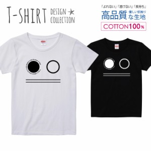 ロボ Tシャツ レディース ガールズ かわいい サイズ S M L 半袖 綿 プリントtシャツ コットン ギフト 人気 流行 ハイクオリティー