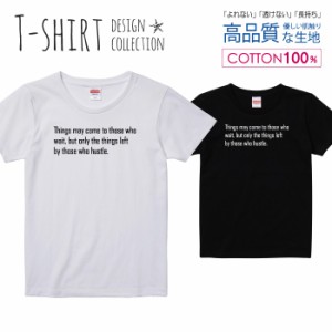 オシャレ デザイン Tシャツ レディース ガールズ かわいい サイズ S M L 半袖 綿 プリントtシャツ コットン ギフト 人気 流行 ハイクオリ