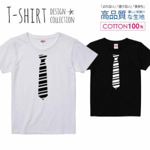 ネクタイ Tシャツ レディース ガールズ かわいい サイズ S M L 半袖 綿 プリントtシャツ コットン ギフト 人気 流行 ハイクオリティー