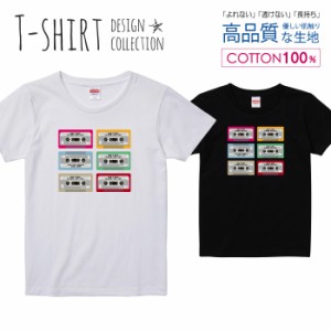 カセット Tシャツ レディース ガールズ かわいい サイズ S M L 半袖 綿 プリントtシャツ コットン ギフト 人気 流行 ハイクオリティー